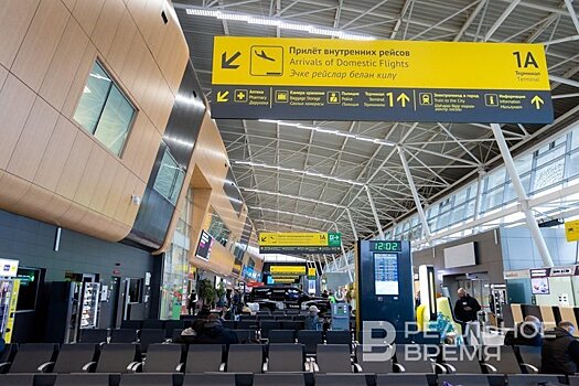 Аэропорты Татарстана обслужили более 6 млн человек за 2024 год