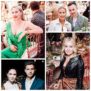 Яна Рудковская, Елена Летучая, Агата Муцениеце и другие звезды посетили стильный ужин Яндекс Афиши