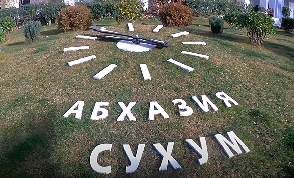 В Сети рассказали, почему абхазов устраивает «безделье»