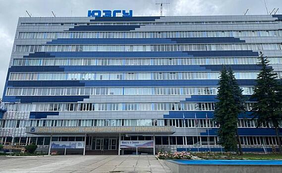 В курском вузе появится Центр инженерных разработок