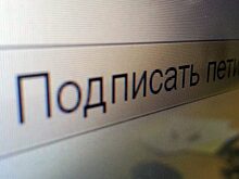 В Интернете требуют посадить водителя, не пропустившего скорую к умирающему