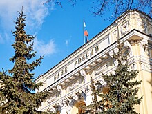 Для чего Центробанк повысил ключевую ставку