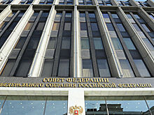 Совфед вводит должность зампредседателя Совбеза РФ