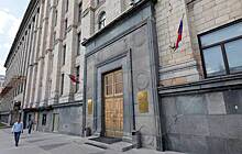 Счетная палата выявила нарушения на 426 млрд рублей