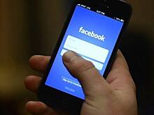 25 идиотов, которые попались благодаря Facebook