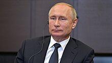 Путин обсудит с Лавровым и Помпео вопросы разоружения
