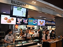 Во «Вкусно и точка» раскрыли новое название «Биг Тейсти»