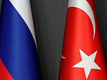 Эксперт оценил сотрудничество России и Турции