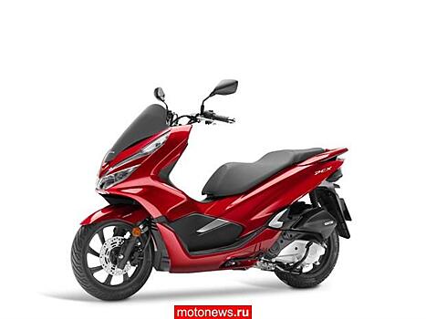 Honda обновила популярный скутер PCX125