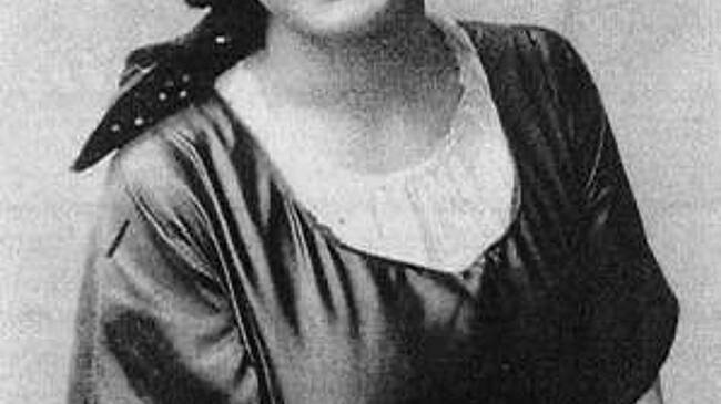 В память о певице