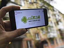 Допгарантии дадут жителям "хрущевок" новый толчок развития – эксперты