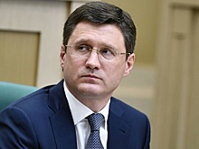 Новак обсудил продление сделки с ОПЕК с министром нефти Венесуэлы