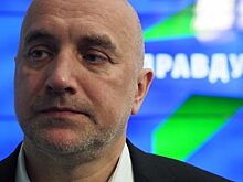 Минюст зарегистрировал партию Прилепина, зелёных и «Новых людей»