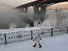 Части россиян спрогнозировали резкое похолодание