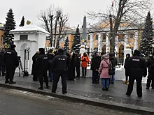 Митинг против Пашиняна прошел у посольства Армении в Москве