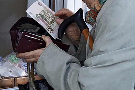 Пенсионерке повысили пенсию на один рубль