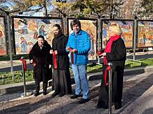 Выставка фресок XVII века открылась на Тверском бульваре