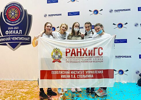 Женская сборная по гребному спорту ПИУ РАНХиГС вошла в ТОП-5 лучших женских команд России
