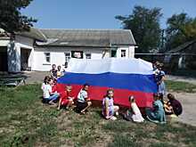 В Новодонецкой провели акцию в честь Дня российского флага