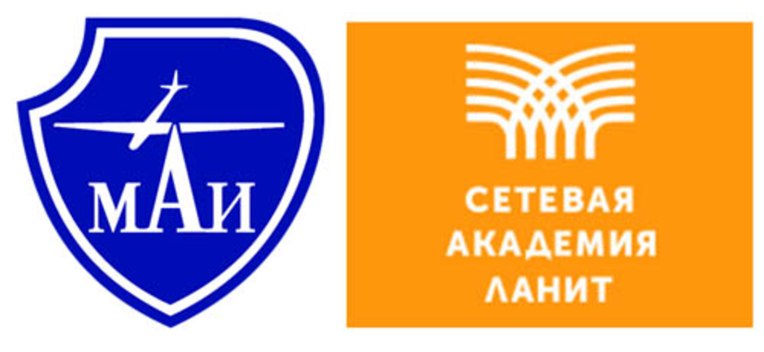 маи г москва