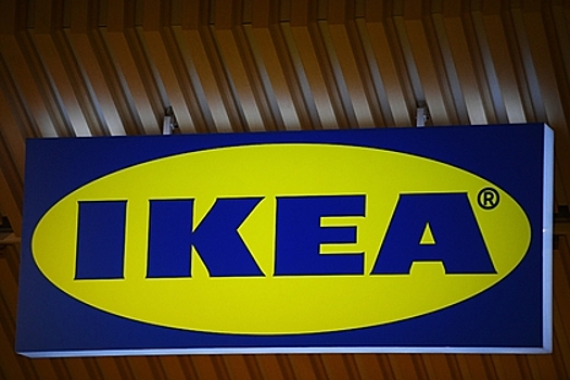 Российская IKEA откроет отделы возврата в магазинах