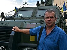 «У нас было своё государство!» Что не так с сенсационным открытием украинского историка