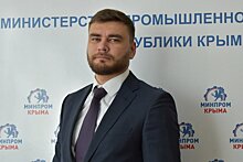 Министр промышленной политики Крыма подал в отставку