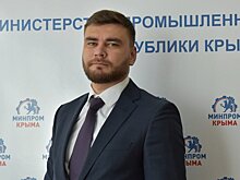 Министр промышленной политики Крыма подал в отставку