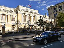 Аналитики ВТБ ждут сохранения ставки ЦБ на уровне 16%