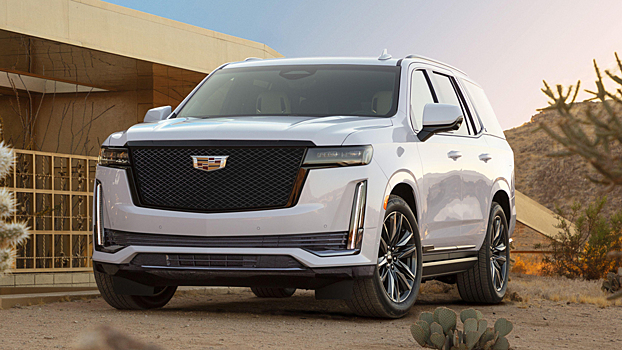 В России Cadillac Escalade обновленной генерации получил наценку в сентябре 2021 года