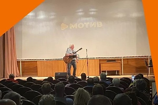 "Мотив" подарил позитивные эмоции пациентам Свердловского госпиталя ветеранов войн