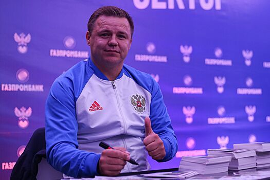 Пименов назвал Газзаева, Романцева и Сёмина лучшими тренерами России наряду с Лобановским