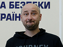 Знаешь, Аркадий, что пошло не по плану?