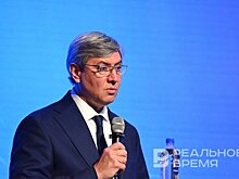 Роман Шайхутдинов получил звание почетного работника науки России