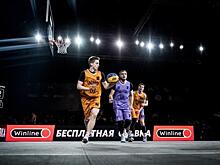 Пермский BIONORD показал неплохой результат на финале чемпионата по баскетболу 3х3