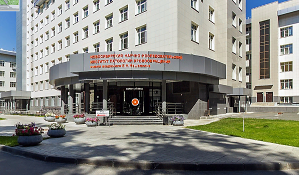 Московский проектный институт подал встречный иск к новосибирской клинике Мешалкина на 28 млн