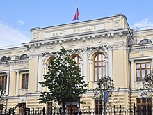 ЦБ проведет внеочередное заседание по ключевой ставке 15 августа