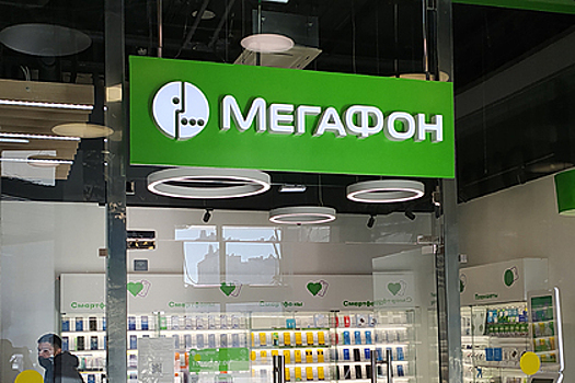 «МегаФон» объявил о запуске программы развития IT-специалистов Узбекистана