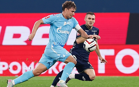 «Зенит» проиграл «Динамо» в Кубке России