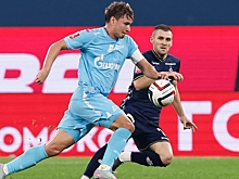 «Зенит» проиграл «Динамо» в Кубке России