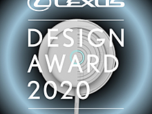 Жюри российского этапа международного конкурса Lexus Design Award Russia Top Choice 2020