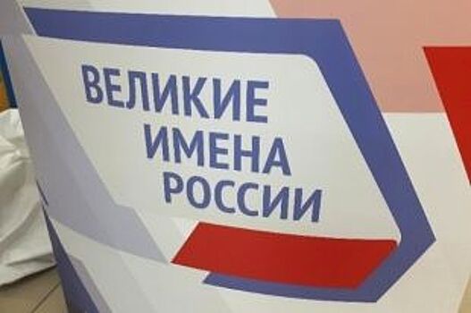 Ученый: имя княгини Ольги в названии аэропорта поможет россиянам узнать о святынях Пскова