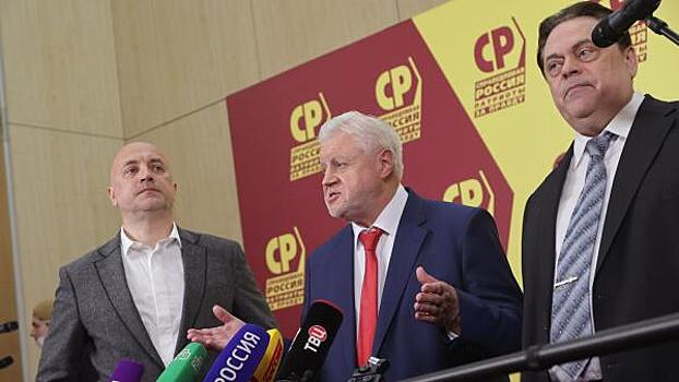 Прилепин расколол «Справедливую Россию»: партия может не пройти в Госдуму