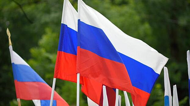 В День флага в Вологде пройдет пешеходный квест, посвященный российскому триколору