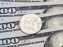 Средняя цена российской нефти Urals составила 44,25 доллара за баррель