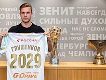 Экс-игрок «Локомотива» Корчагин — о Глушенкове: «Зениту» очень тяжело отказать