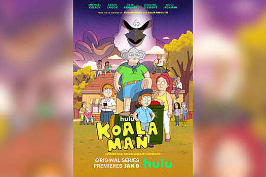 Вышел трейлер мультсериала от автора "Рика и Морти", где Хью Джекман озвучил босса Человека-коалы