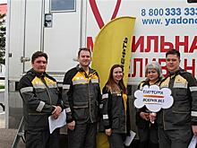 Сотрудники Новокуйбышевского НПЗ помогают спасти жизни