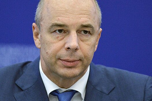 Силуанов назвал увеличение резервного фонда вынужденной мерой