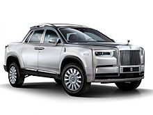 Пикап Rolls-Royce: независимые размышления о дизайне